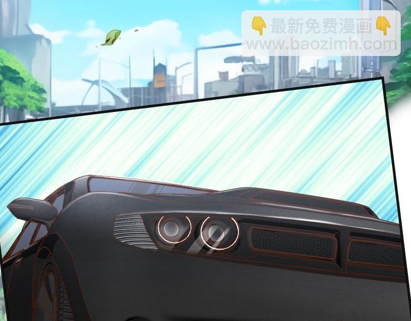 《恶果要冷冷端上》第381话 弱点 第49页