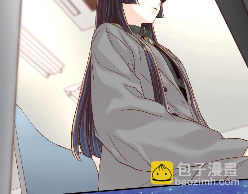 《恶果要冷冷端上》第383话 Suspect 第18页