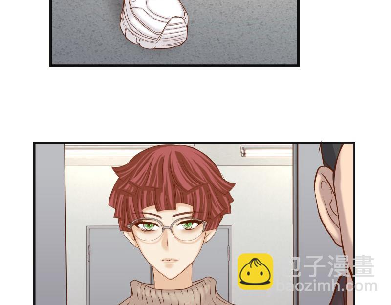 《恶果要冷冷端上》第383话 Suspect 第43页