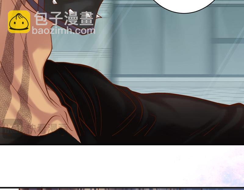 《恶果要冷冷端上》第382话 背刺 第20页