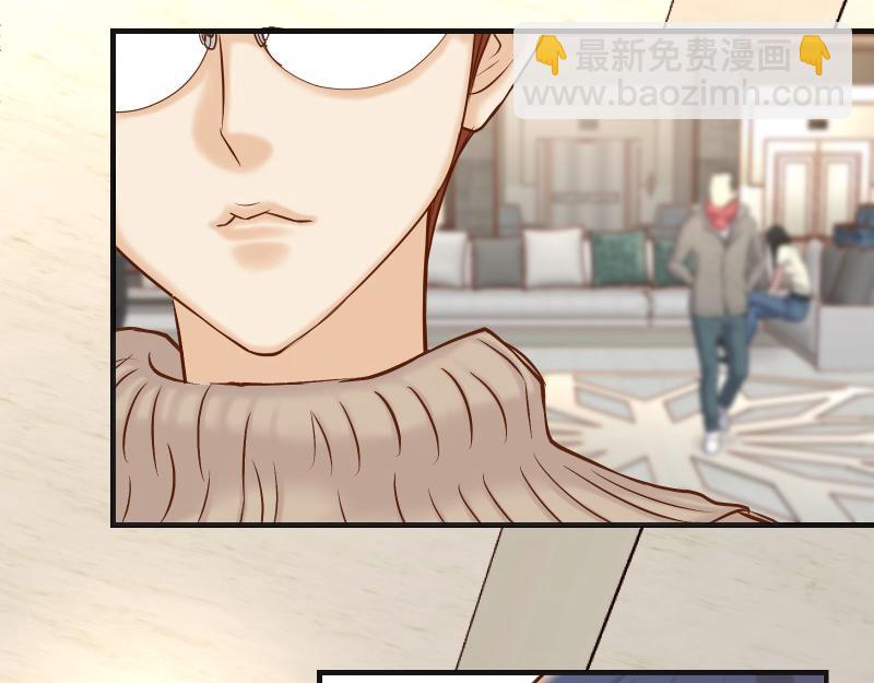 《恶果要冷冷端上》第382话 背刺 第49页