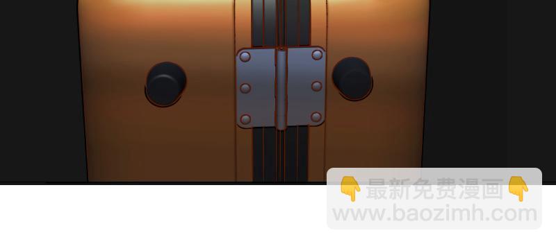 《恶果要冷冷端上》第380话 跟踪 第29页