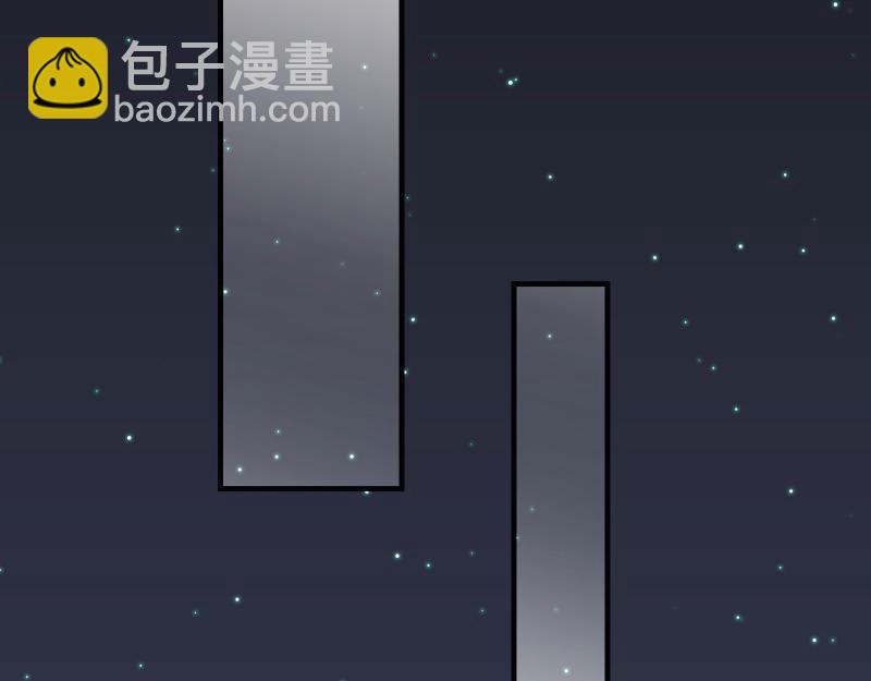 《恶果要冷冷端上》第387话 预备 第35页