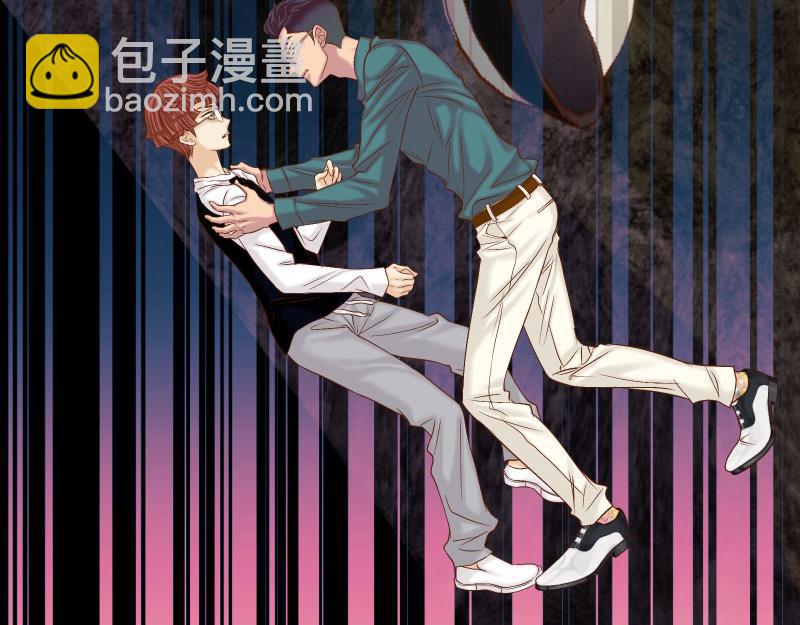 《恶果要冷冷端上》第385话 诱饵 第18页