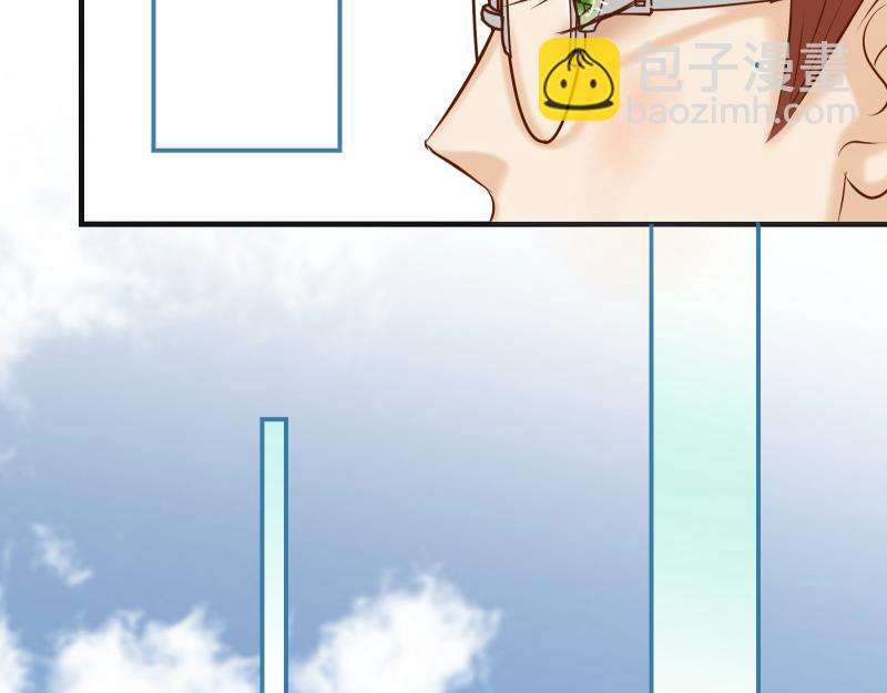 《恶果要冷冷端上》第386话 评价 第13页