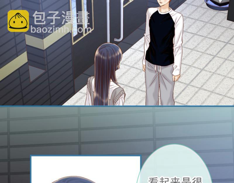《恶果要冷冷端上》第386话 评价 第20页