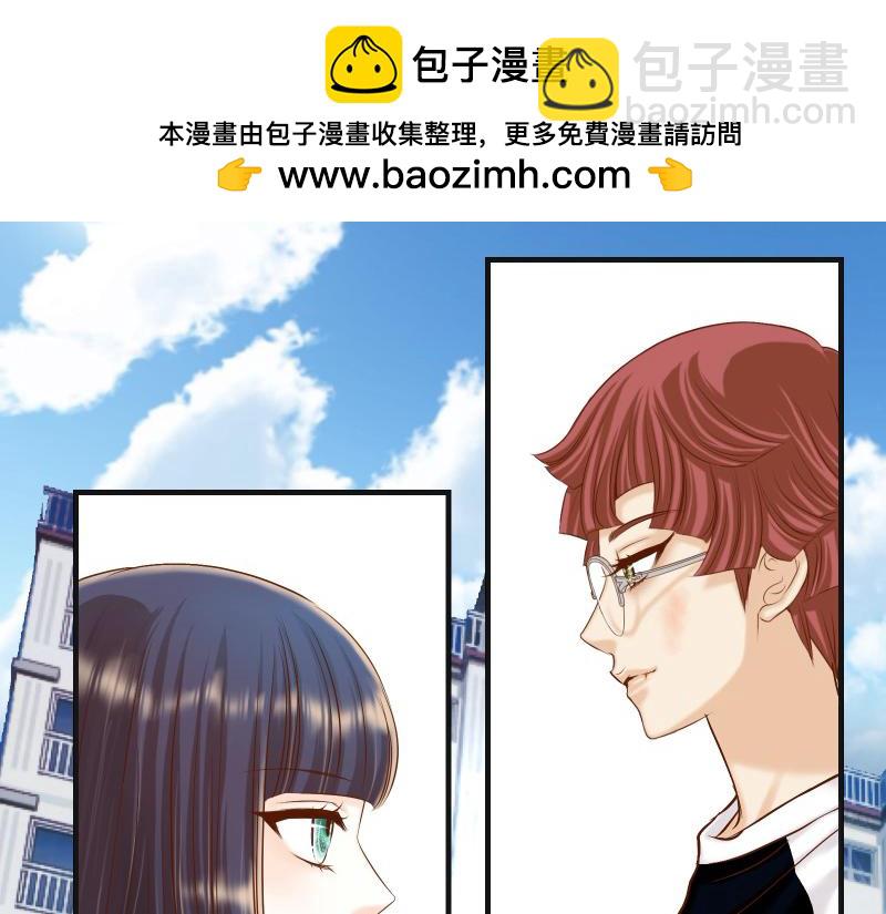 《恶果要冷冷端上》第386话 评价 第2页