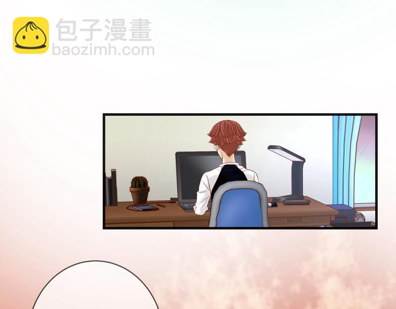 《恶果要冷冷端上》第386话 评价 第37页