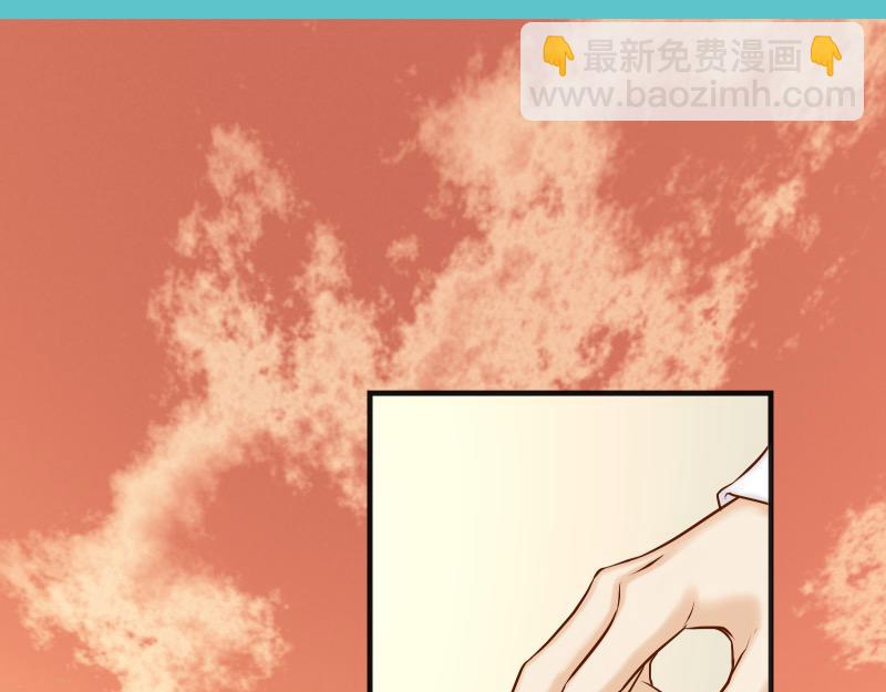 《恶果要冷冷端上》第386话 评价 第9页