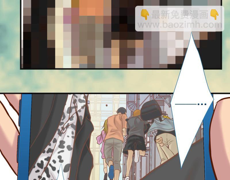《恶果要冷冷端上》第389话 人选 第16页
