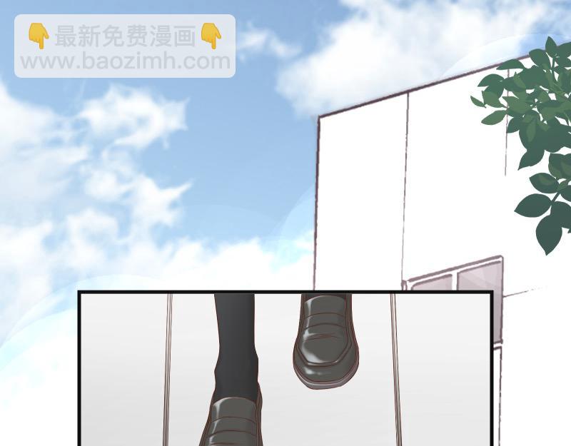 《恶果要冷冷端上》第389话 人选 第37页
