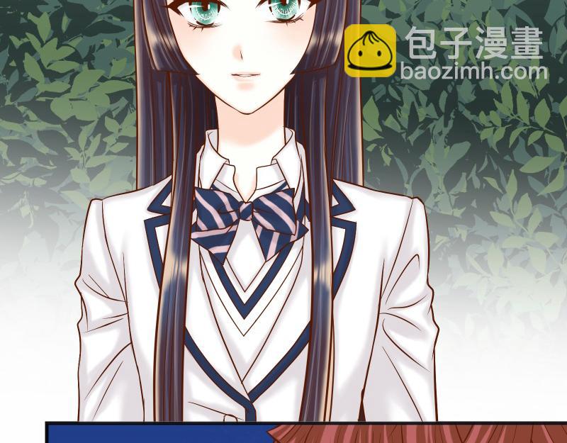 《恶果要冷冷端上》第388话 埋伏 第40页