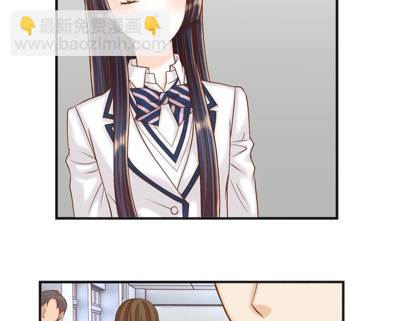 《恶果要冷冷端上》第388话 埋伏 第8页