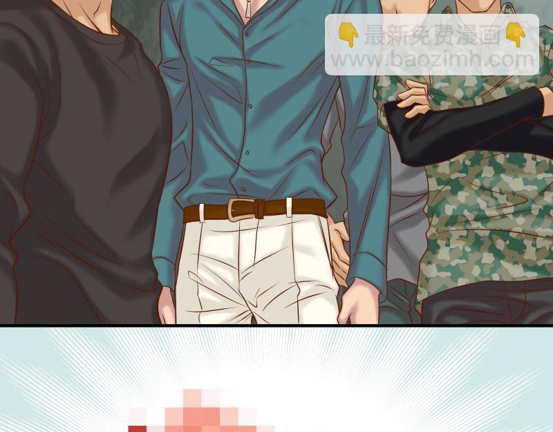 《恶果要冷冷端上》第390话 推想 第4页