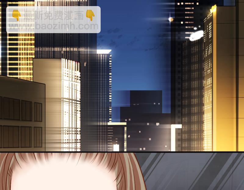 《恶果要冷冷端上》第395话 忌妒 第21页