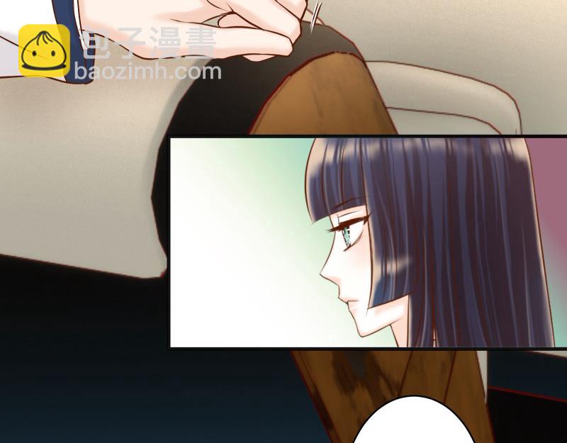 《恶果要冷冷端上》第395话 忌妒 第23页