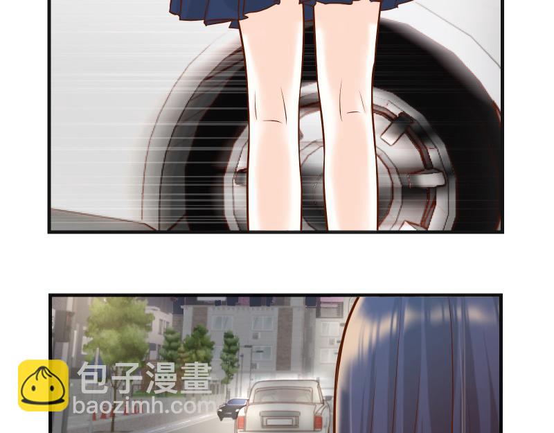 《恶果要冷冷端上》第395话 忌妒 第35页