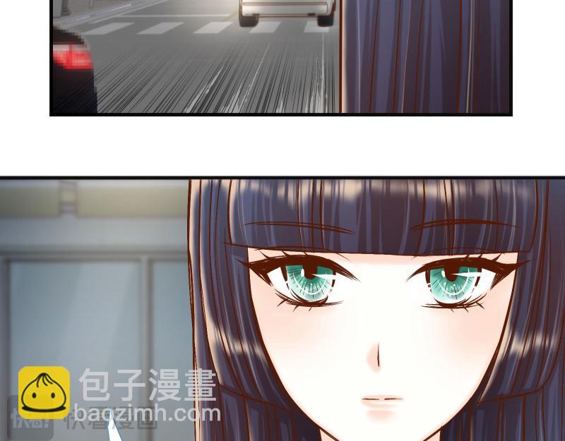 《恶果要冷冷端上》第395话 忌妒 第36页