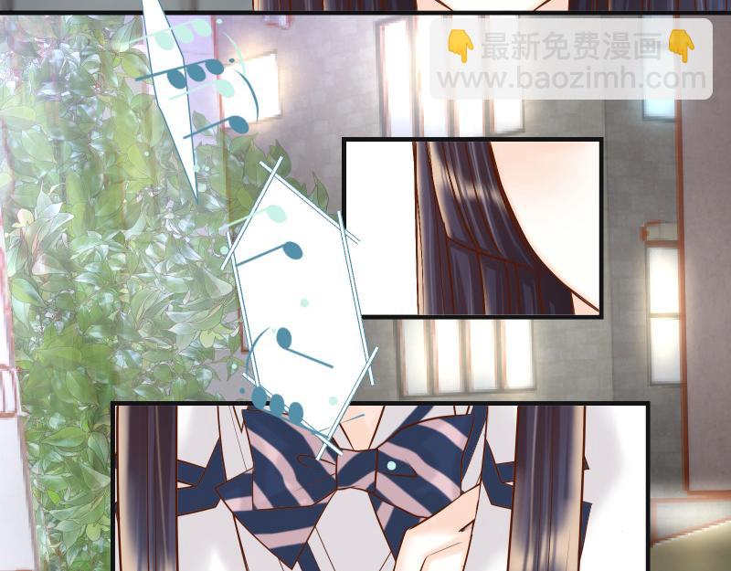 《恶果要冷冷端上》第395话 忌妒 第37页