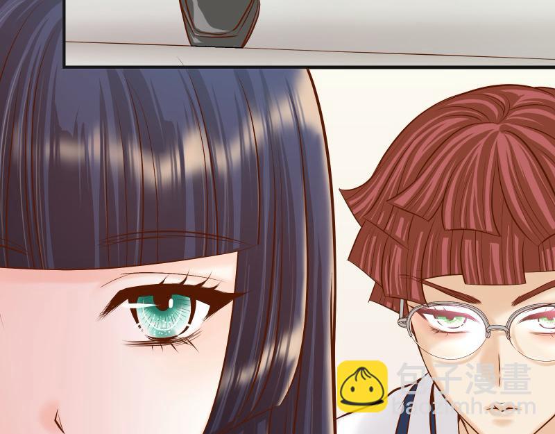 《恶果要冷冷端上》第393话 Liar 第10页