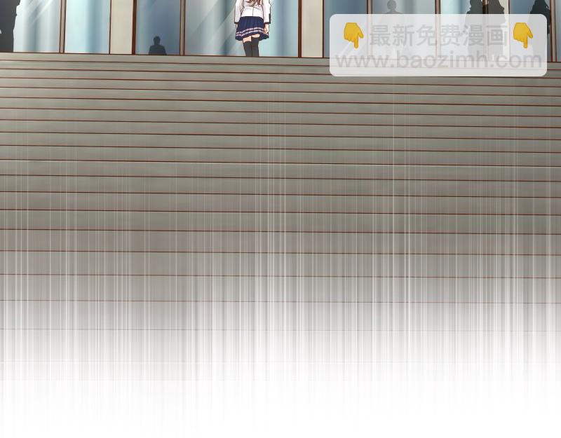 《恶果要冷冷端上》第393话 Liar 第12页