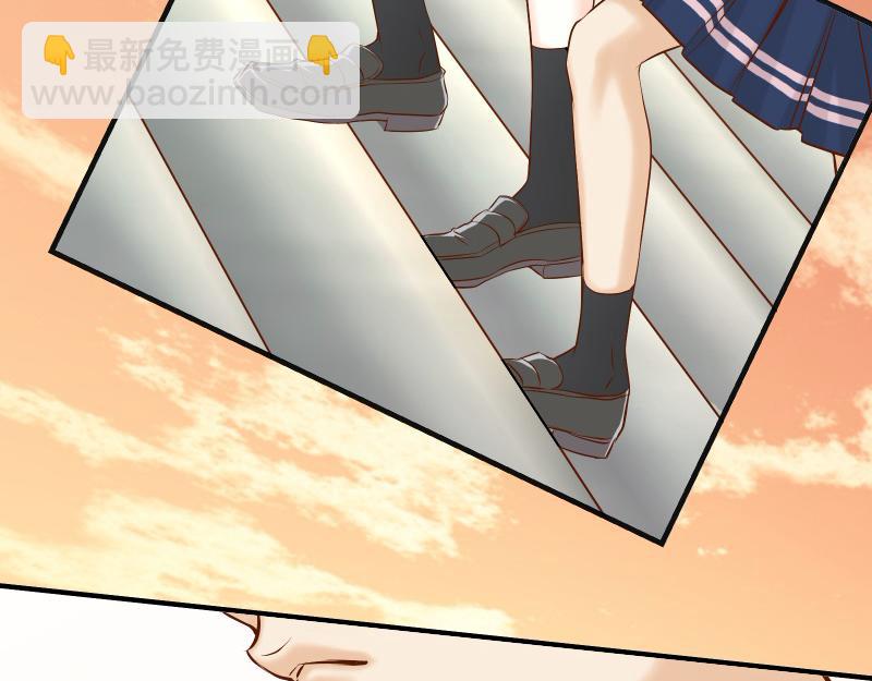 《恶果要冷冷端上》第393话 Liar 第7页