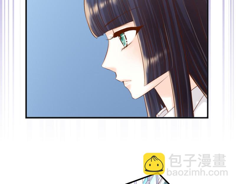 《恶果要冷冷端上》第392话 间隙 第26页