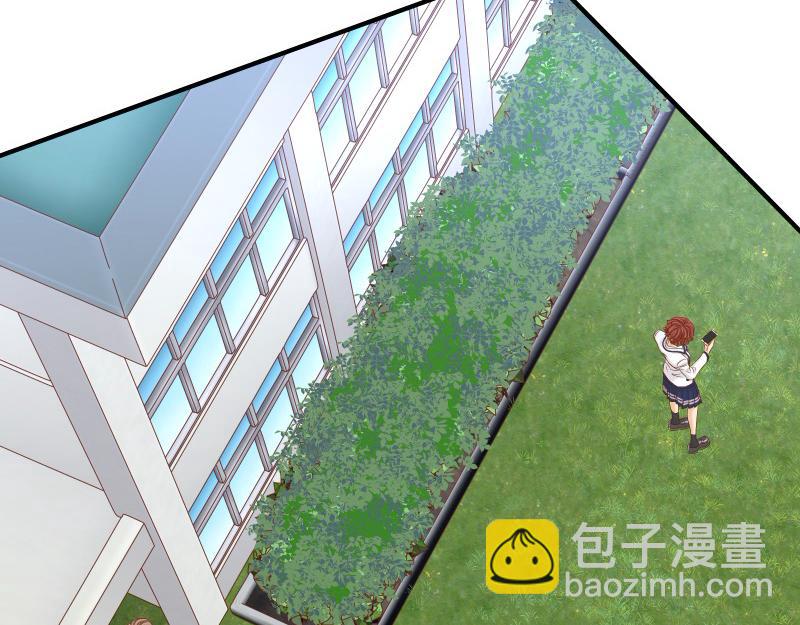 《恶果要冷冷端上》第392话 间隙 第27页