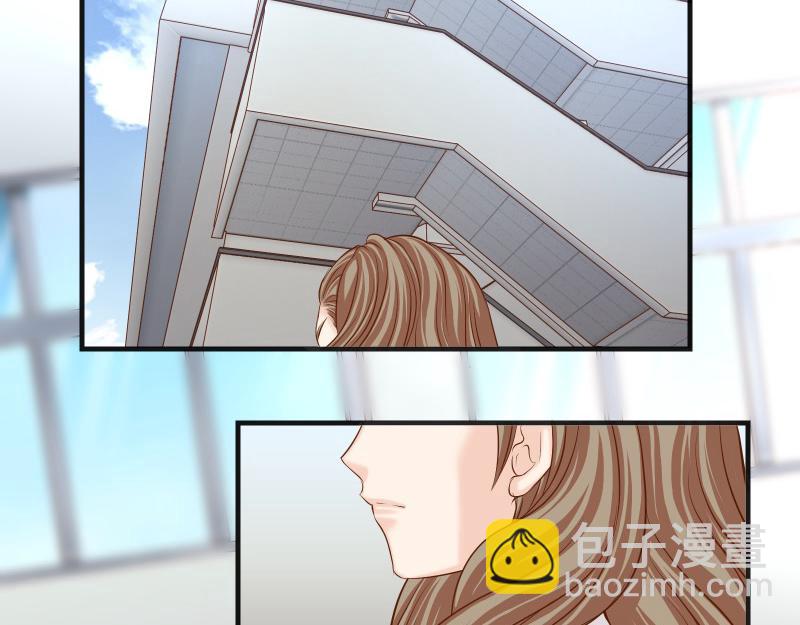 《恶果要冷冷端上》第392话 间隙 第33页