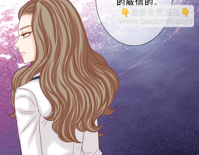 《恶果要冷冷端上》第392话 间隙 第44页