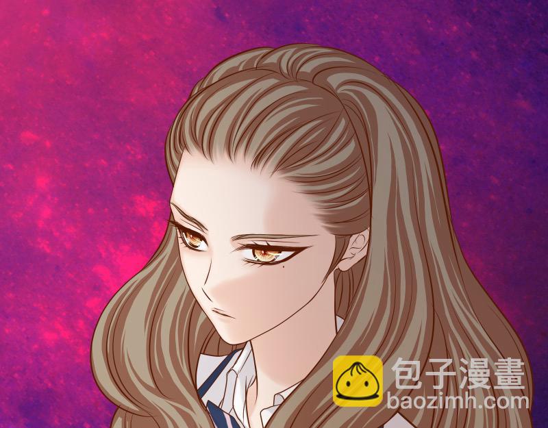 《恶果要冷冷端上》第392话 间隙 第46页