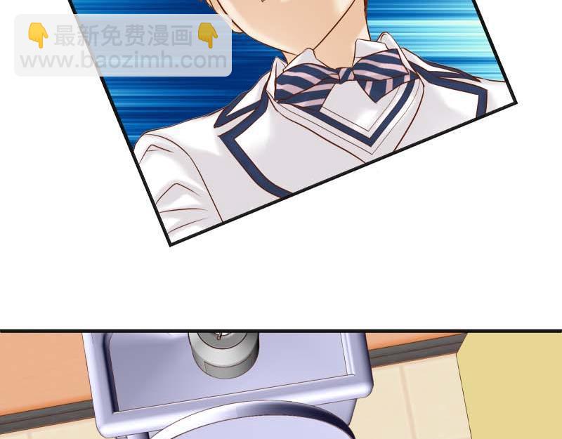《恶果要冷冷端上》第398话 驯服 第18页