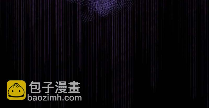 《恶果要冷冷端上》第398话 驯服 第23页