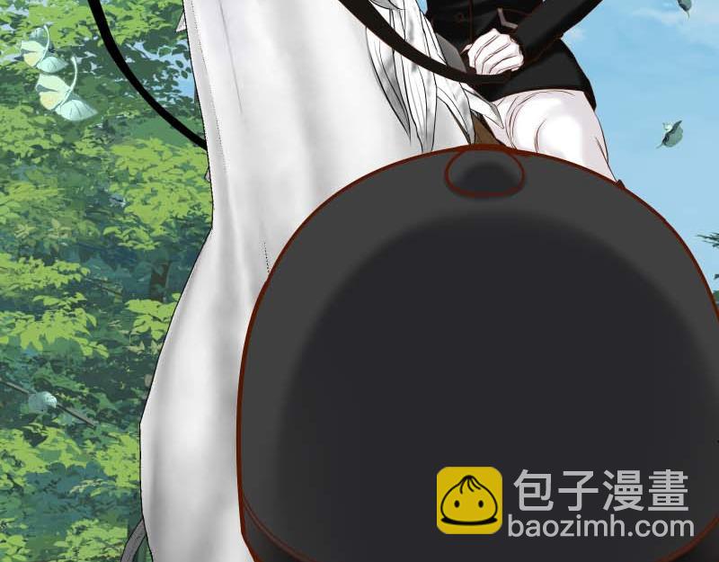 《恶果要冷冷端上》第398话 驯服 第32页