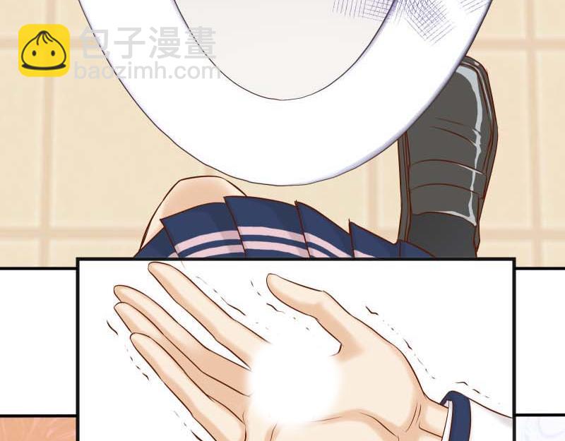 《恶果要冷冷端上》第398话 驯服 第6页