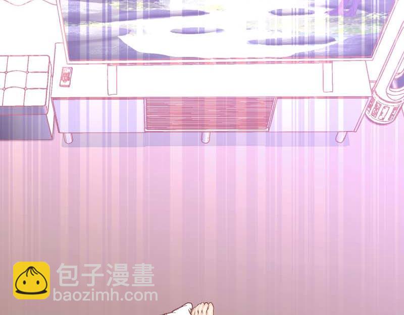 《恶果要冷冷端上》第397话 被摆一道 第24页