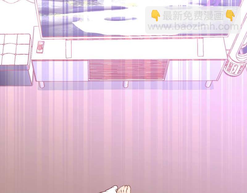 《恶果要冷冷端上》第397话 情报 第24页