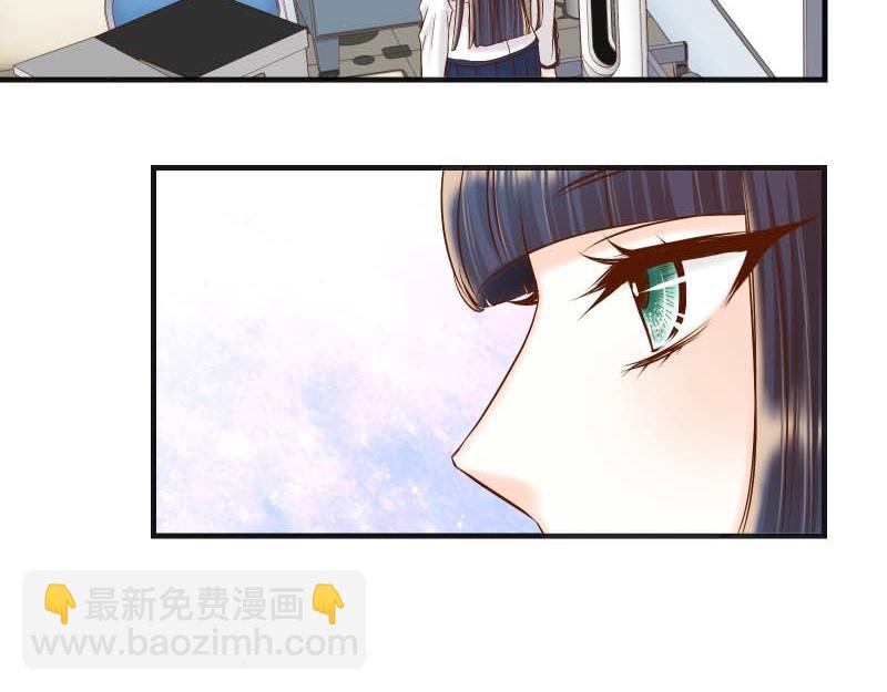 《恶果要冷冷端上》第397话 情报 第35页