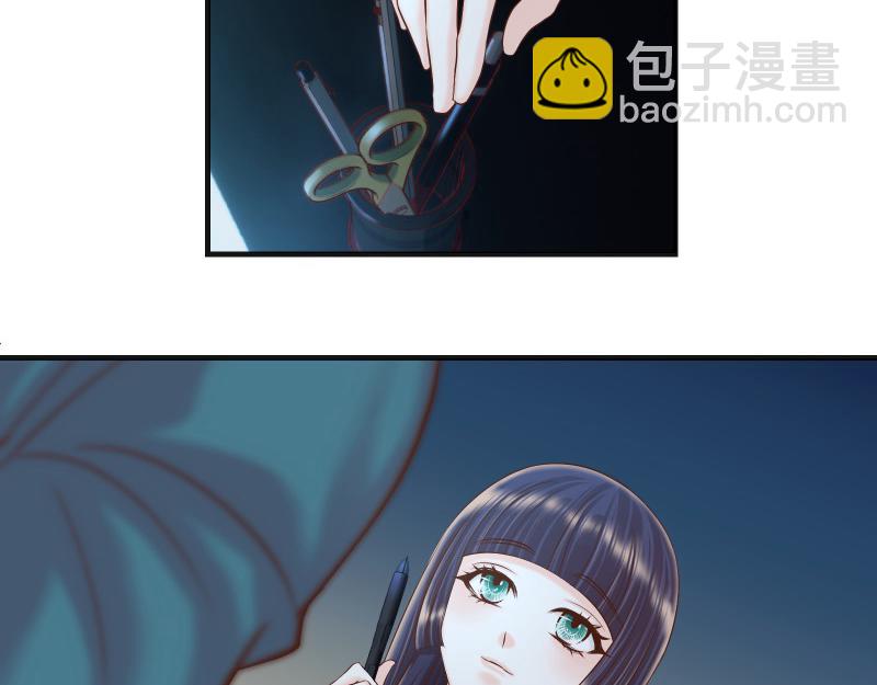 《恶果要冷冷端上》第396话 盘算 第22页