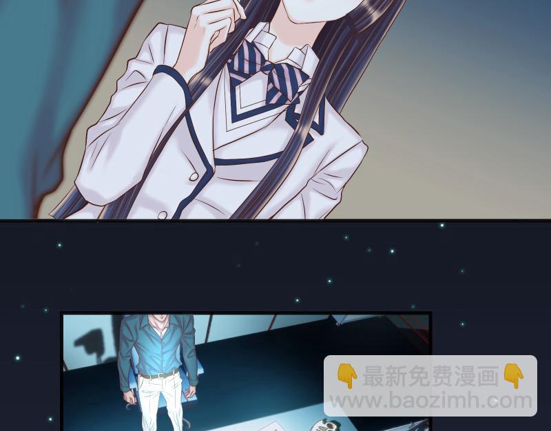 《恶果要冷冷端上》第396话 盘算 第23页