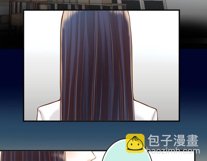 《恶果要冷冷端上》第396话 盘算 第39页