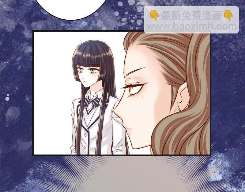 《恶果要冷冷端上》第399话 目的 第25页