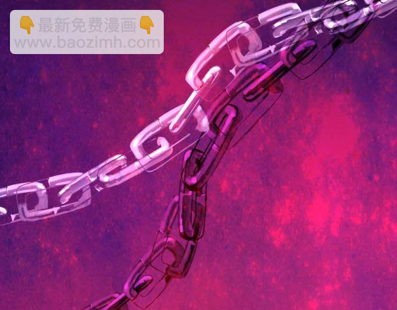 《恶果要冷冷端上》第399话 目的 第28页