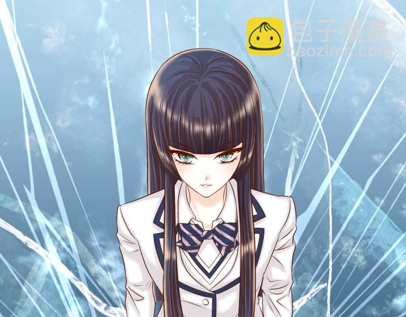 《恶果要冷冷端上》第399话 目的 第4页