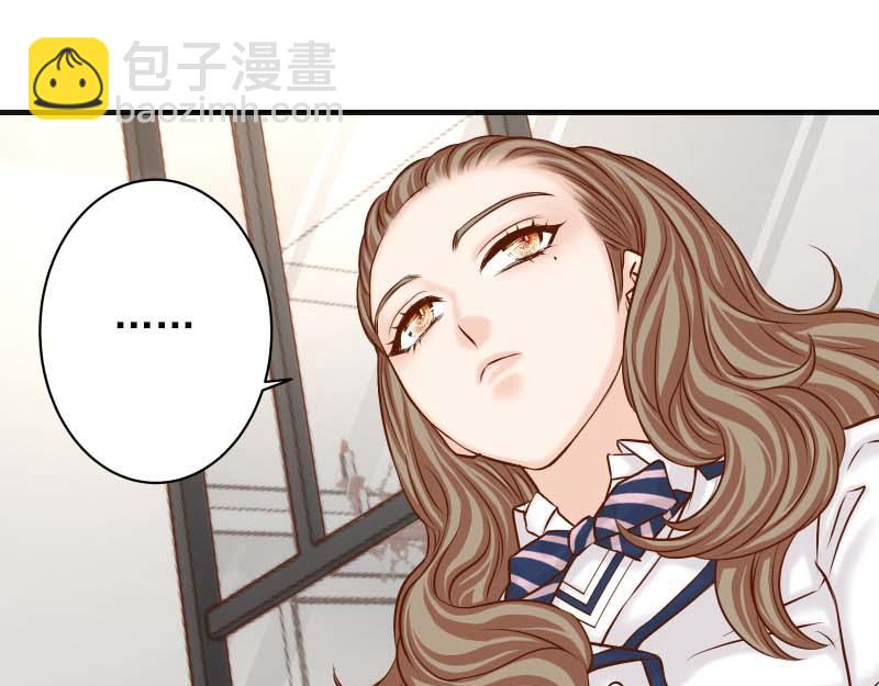 《恶果要冷冷端上》第400话 主动 第20页