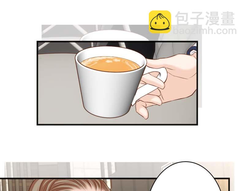 《恶果要冷冷端上》第400话 主动 第36页