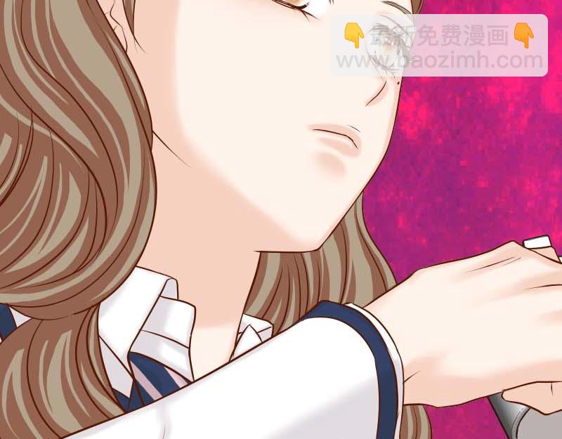 《恶果要冷冷端上》第400话 忠犭 第28页