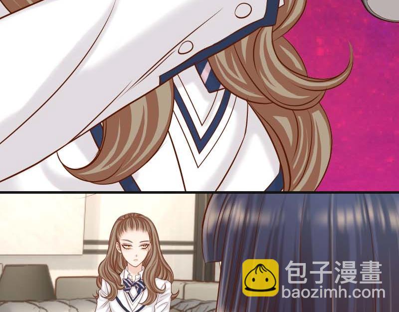 《恶果要冷冷端上》第400话 忠犭 第29页