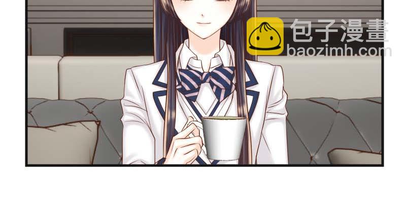 《恶果要冷冷端上》第400话 忠犭 第35页