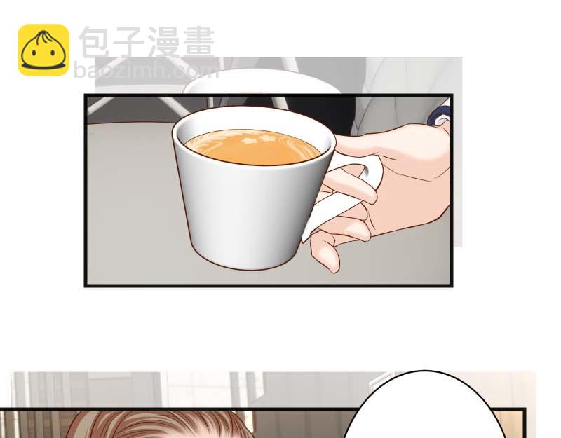 《恶果要冷冷端上》第400话 忠犭 第36页